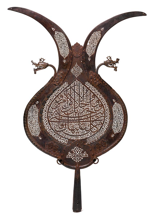 A-Safavid-cut-steel-standard-(alam)_signed-by-Muhammad-ibn-Reza,-Persia_Safavid_1017-AH_1608-9-AD.jpg